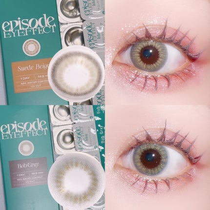 エピソード アイフェクト 1day/pia/ワンデー(1DAY)カラコンを使ったクチコミ(4枚目)