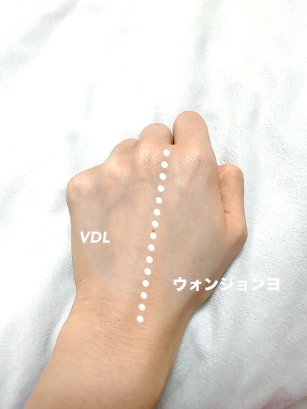 カラーコレクティングプライマー/VDL/化粧下地を使ったクチコミ(3枚目)