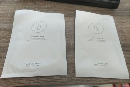 ゆらび モイストリッチマスク/yurabi/シートマスク・パックを使ったクチコミ(2枚目)