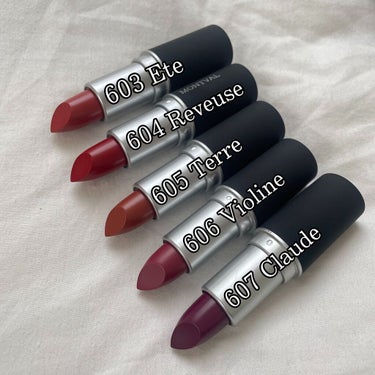 Mabelle Matte Lipstick /MONTVAL/口紅を使ったクチコミ（3枚目）