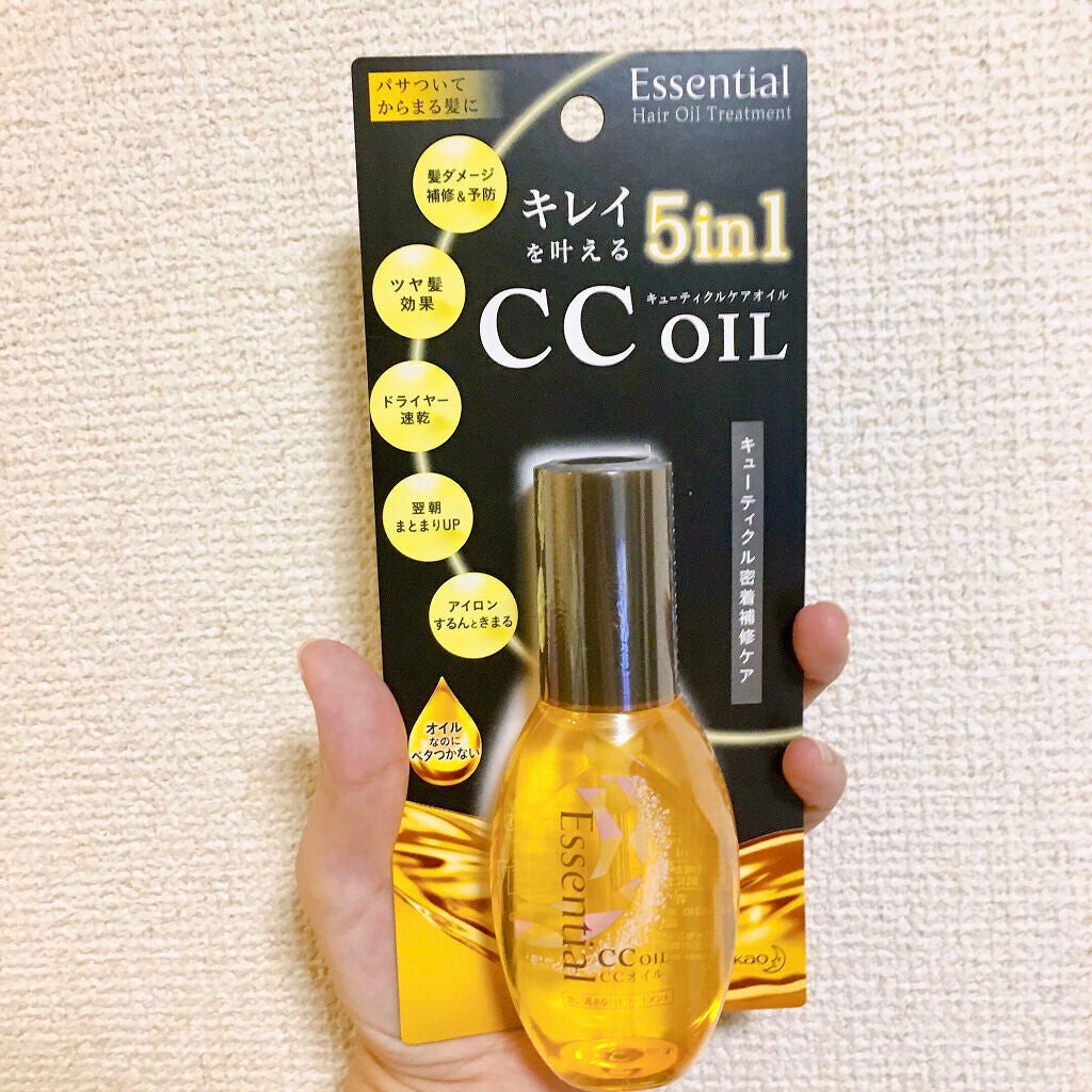 CCãªã€ã«/ãšãã»ã³ã·ã£ã«/ãã¢ãªã€ã«ã䜿ã£ãã¯ãã³ãïŒ3æç®ïŒ