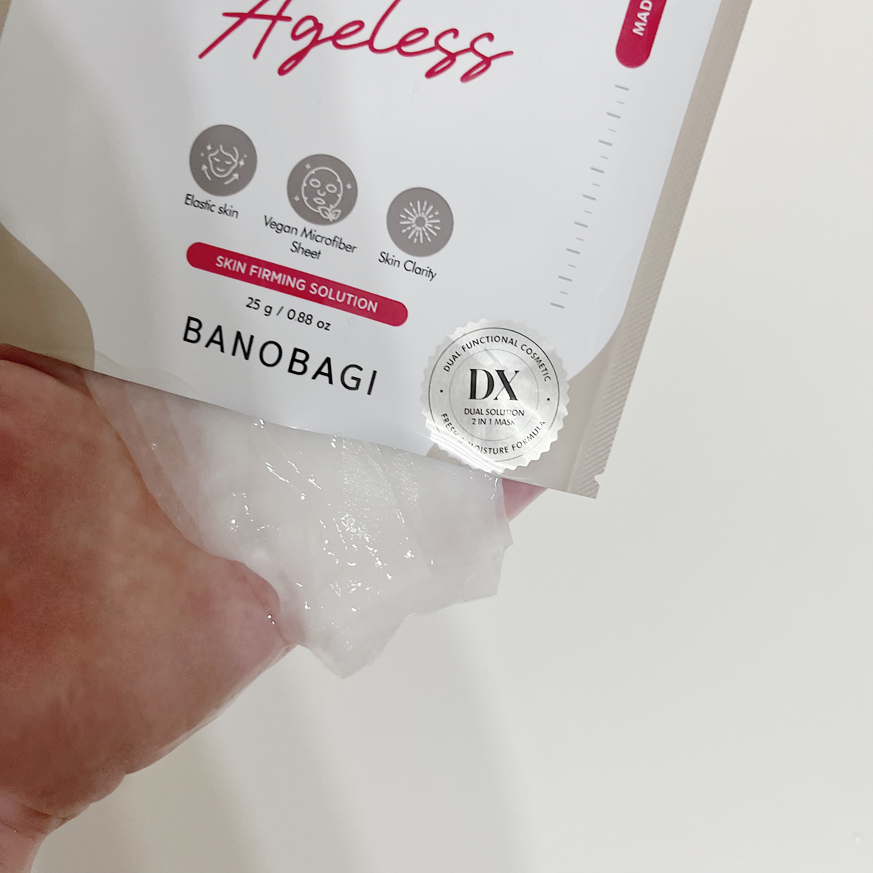 DXマスク/BANOBAGI/シートマスク・パックを使ったクチコミ（3枚目）