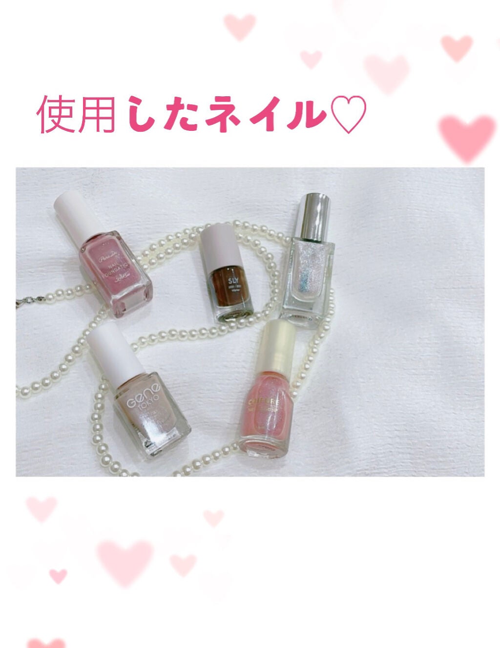 ネイル エナメル/ちふれ/マニキュアを使ったクチコミ(2枚目)