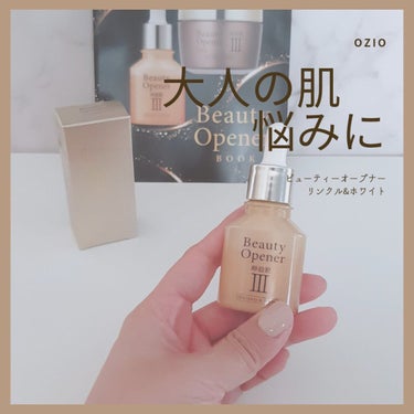 オージオ ビューティーオープナー リンクル&ホワイトのクチコミ「OZIO
Beauty Opener　Ⅲ　　
Wrinkle&White
〈医薬部外品〉

1.....」（1枚目）