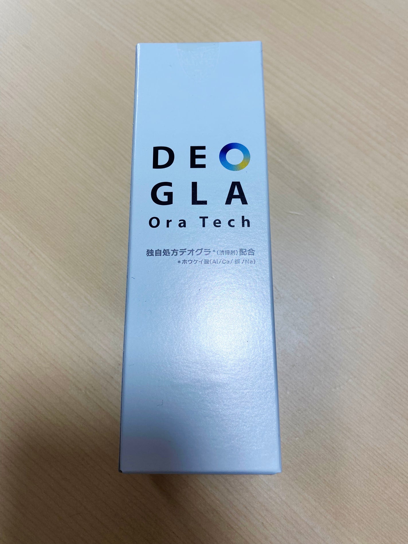 デオグラオーラテック オリジナル/DEOGLA/歯磨き粉を使ったクチコミ(2枚目)
