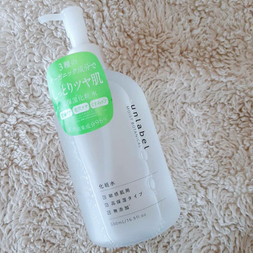 モイストボタニカル 化粧水R/unlabel/化粧水を使ったクチコミ(1枚目)