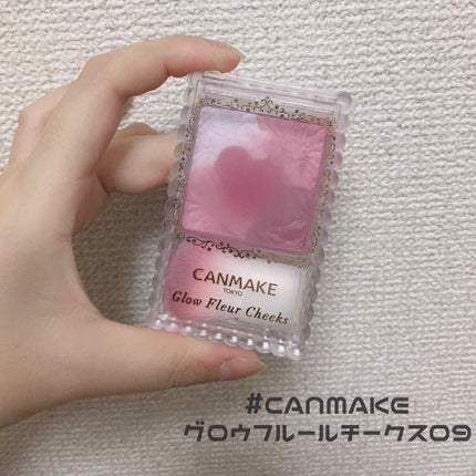 グロウフルールチークス/キャンメイク/パウダーチークを使ったクチコミ(4枚目)