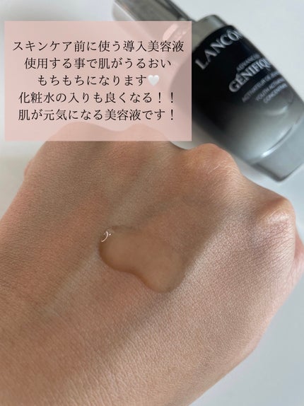 を使ったクチコミ(2枚目)