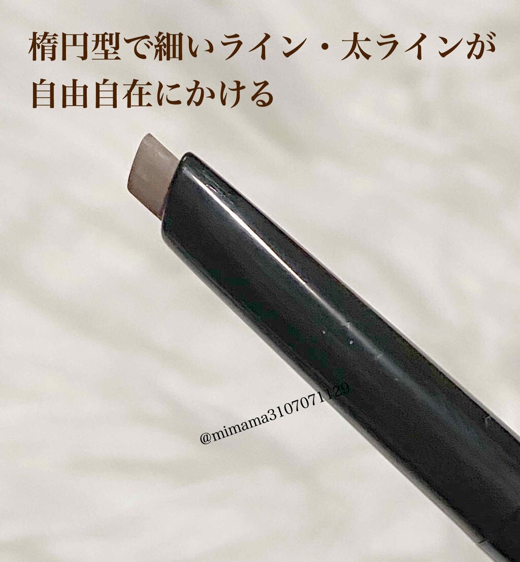 リシェ アイブロウ ペンシル&パウダー/Visée/アイブロウペンシルを使ったクチコミ(2枚目)