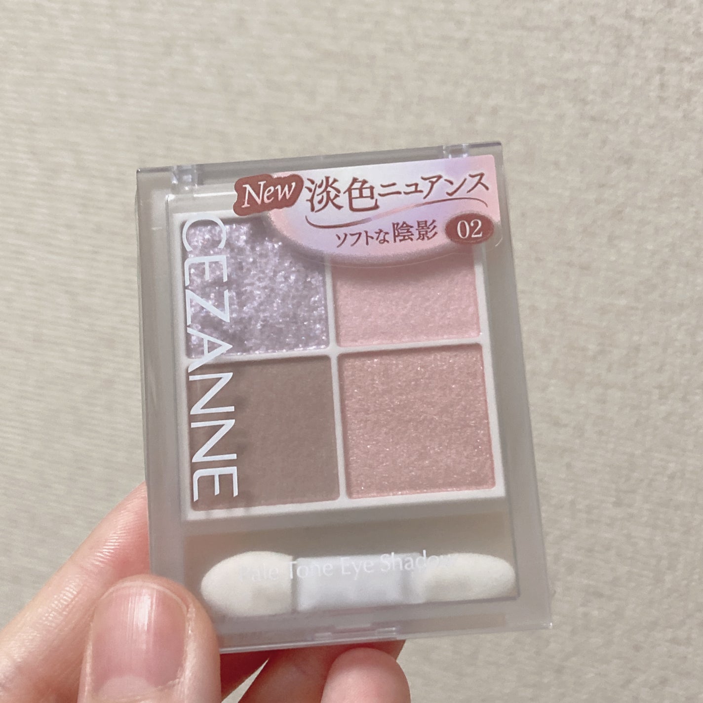 ペールトーンアイシャドウ/CEZANNE/アイシャドウを使ったクチコミ(1枚目)