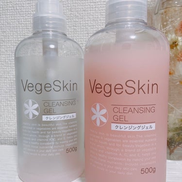 ＊【スキンケアしながらクレンジング】＊
〜1本使い切り2本目突入〜

----------------------------------------

VegeSkin
クレンジングジェル
500g 