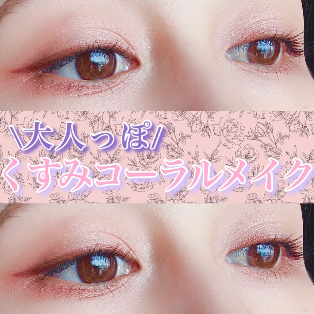 ロング&カールマスカラ アドバンストフィルム/ヒロインメイク/マスカラを使ったクチコミ(1枚目)