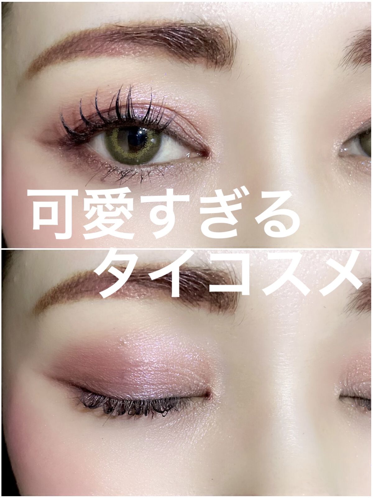 フェイスシャインブラッシャー/BabyBright/パウダーチークを使ったクチコミ（1枚目）