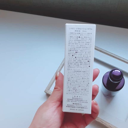 レストレーションセラム/shimaboshi/ブースター・導入液を使ったクチコミ(2枚目)
