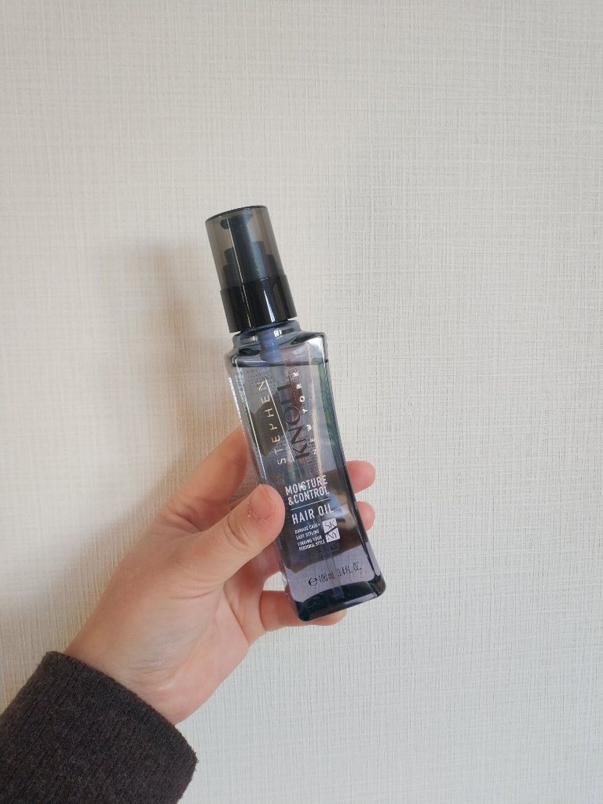 モイスチュアコントロール ヘアオイル Ｗ/スティーブンノル ニューヨーク/ヘアオイルを使ったクチコミ（1枚目）