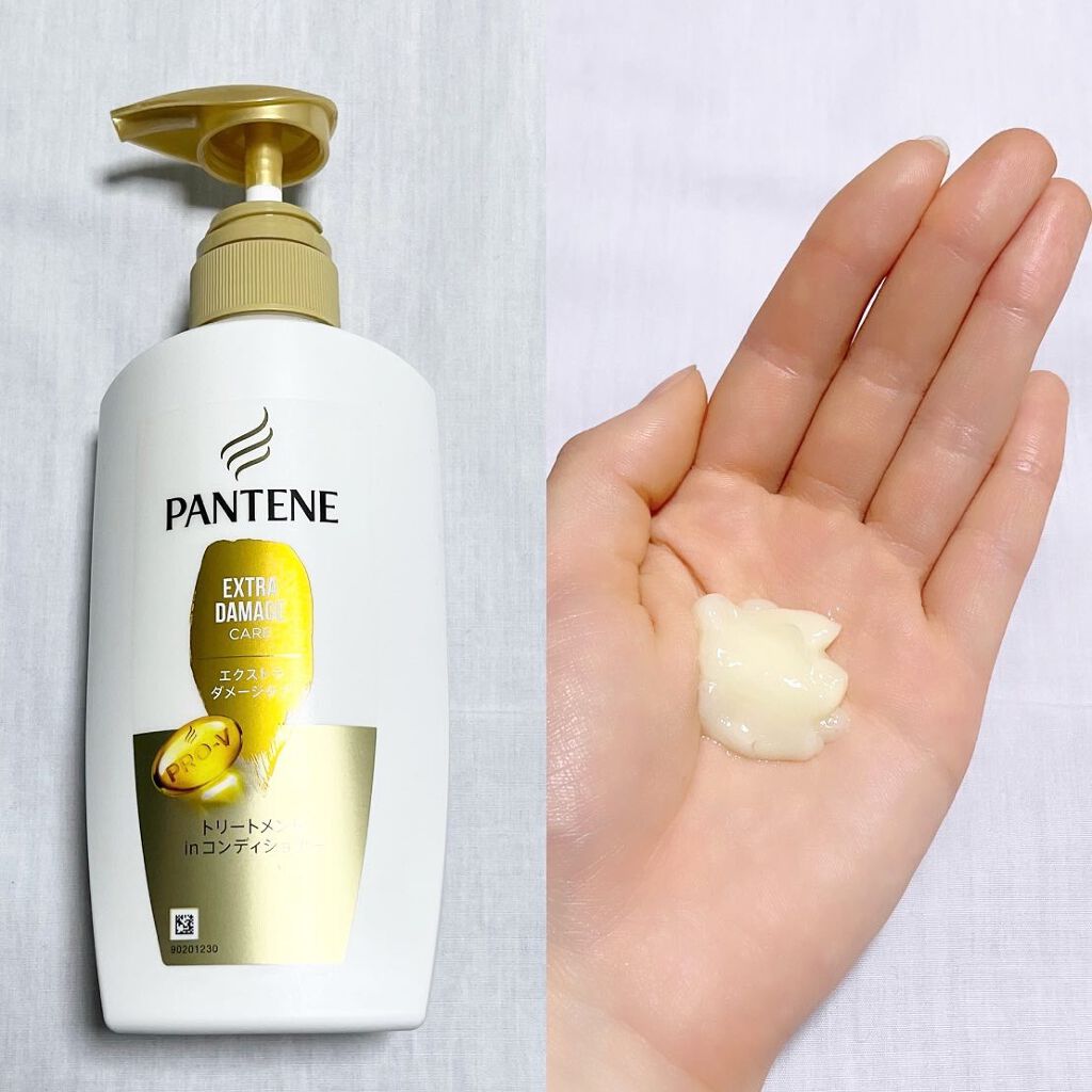 エクストラダメージケア シャンプー／トリートメント in コンディショナー/パンテーン/市販シャンプーを使ったクチコミ（3枚目）