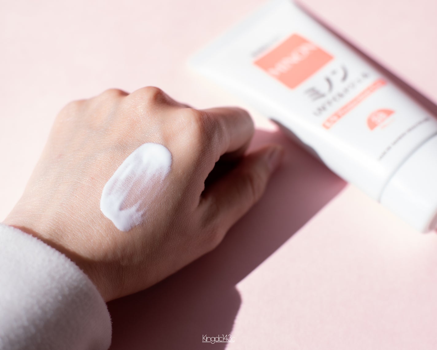 ミノンUVマイルドジェル/ミノン/日焼け止めジェルを使ったクチコミ(5枚目)