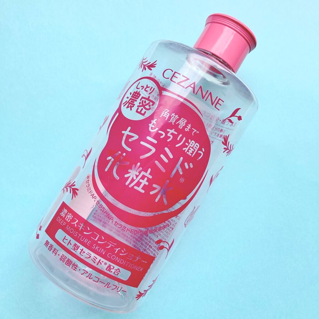 濃密スキンコンディショナー/CEZANNE/化粧水を使ったクチコミ(2枚目)