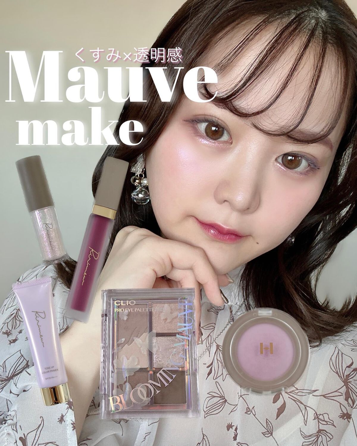 トゥルーディメンショングロウチーク/hince/パウダーチークを使ったクチコミ（1枚目）