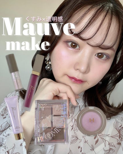 ピックミーアイズグリッター/Ririmew/グリッターを使ったクチコミ(1枚目)