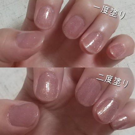 エクセル ネイルポリッシュ N NL45 アコーディオン(限定色)/excel/マニキュアを使ったクチコミ(3枚目)