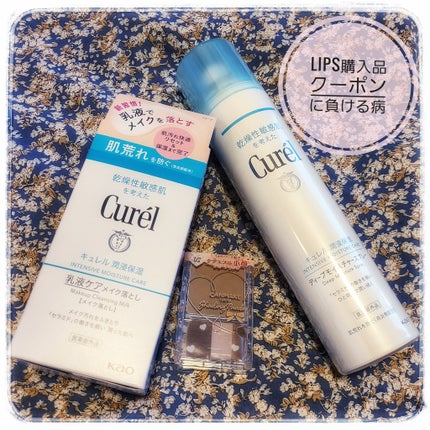 シェーディングパウダー/キャンメイク/シェーディングを使ったクチコミ(1枚目)