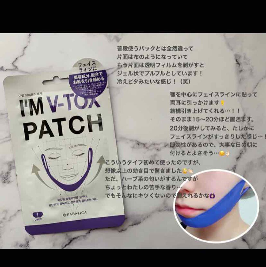 ãŸããã° ðŸ on LIPS ãMimiTVããã®ã¬ãã¬ãã¥ãŒäŒç»ã«éžãã§ããã ãã°ã©ãã·ãŒã»..ãïŒ2æç®ïŒ