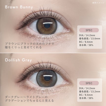 MOLAK 1month/MOLAK/1ヶ月(1MONTH)カラコンを使ったクチコミ(2枚目)