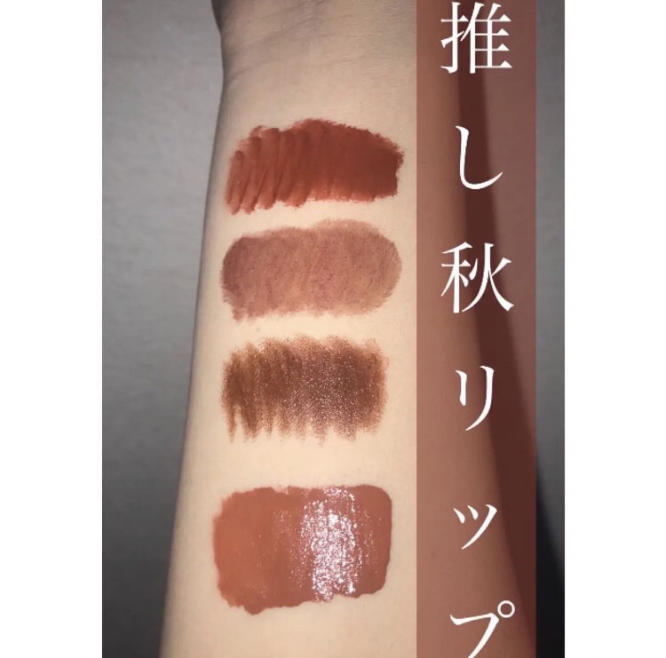 リップスティック/M・A・C/口紅を使ったクチコミ（1枚目）