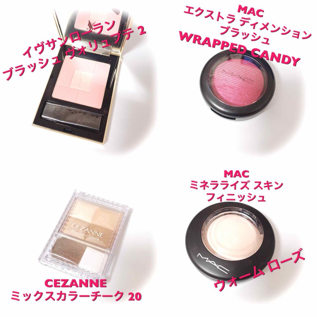 タッチインソール ノーポアブレムプライマー/touch in SOL /化粧下地を使ったクチコミ(2枚目)