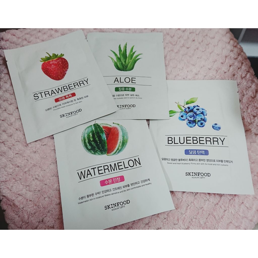 ビューティーインアフードマスクシート/SKINFOOD/シートマスク・パックを使ったクチコミ(1枚目)