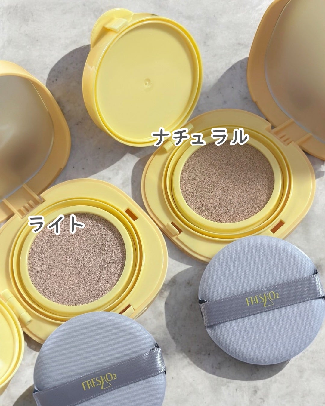 クラウドオールウェイズオン クッションファンデ ーション/FRESHO2/クッションファンデーションを使ったクチコミ(2枚目)