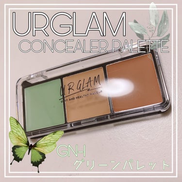 UR GLAM　CONCEALER PALETTE グリーンパレット/U R GLAM/パレットコンシーラーを使ったクチコミ（1枚目）