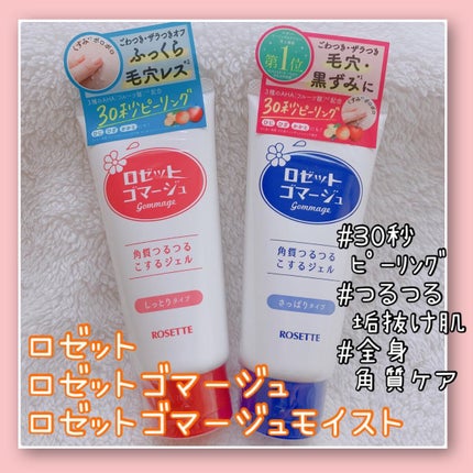 ããŒãããŽããŒãžã¥/ããŒãã/ããŒãªã³ã°ã䜿ã£ãã¯ãã³ãïŒ1æç®ïŒ