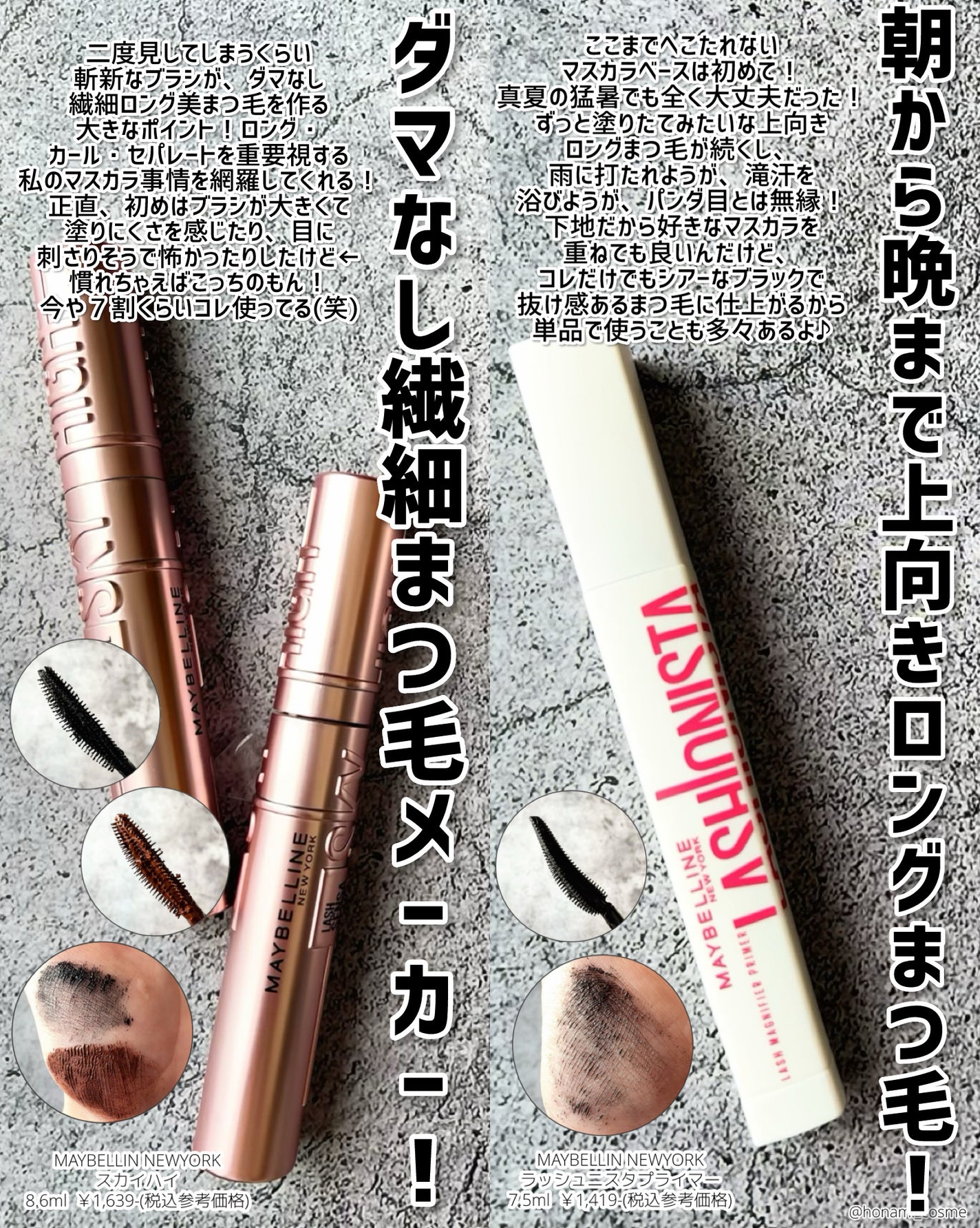 エテュセ ポアレスプライマー/ettusais/化粧下地を使ったクチコミ(8枚目)