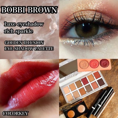 ゴールデン イリュージョン アイシャドウ パレット/BOBBI BROWN/アイシャドウパレットを使ったクチコミ（1枚目）