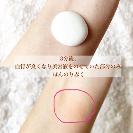 薬用ファーストエッセンス/ALBLANC/ブースター・導入液を使ったクチコミ(2枚目)