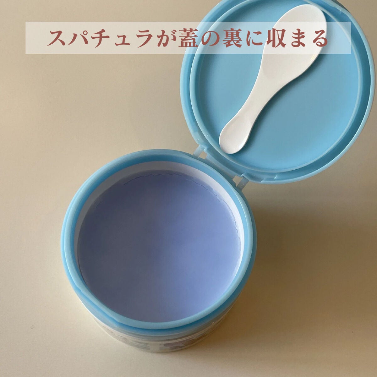 夢みるバーム アクネクリアモイスチャー/ロゼット/クレンジングバームを使ったクチコミ(3枚目)