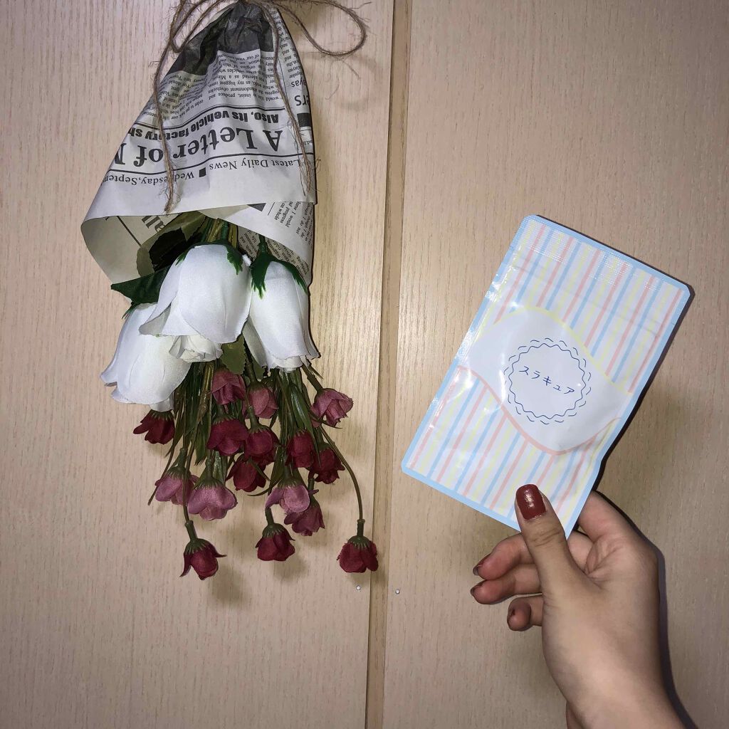 スラキュア/スラキュア/ボディサプリメントを使ったクチコミ(1枚目)