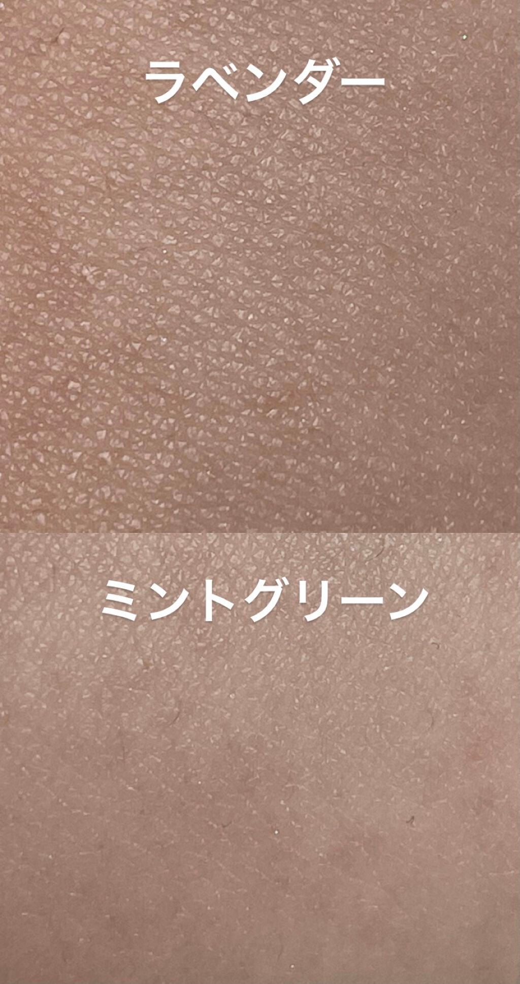 スキンアクア トーンアップUVエッセンス/スキンアクア/日焼け止めクリームを使ったクチコミ(3枚目)