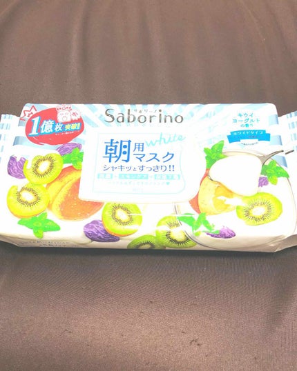 目ざまシート フレッシュ果実のホワイトタイプ/サボリーノ/シートマスク・パックを使ったクチコミ(1枚目)