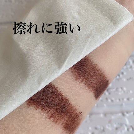 ラブ・ライナー オールラッシュマスク/ラブ・ライナー/マスカラを使ったクチコミ(7枚目)