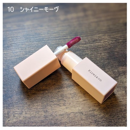 リップティント/Kirei&co./リップティントを使ったクチコミ(5枚目)