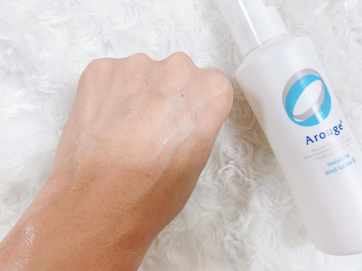 モイスチャー ミストローションII(しっとり)/アルージェ/ミスト状化粧水を使ったクチコミ(3枚目)
