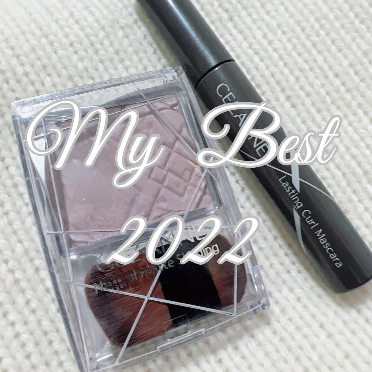 ナチュラルマットシェーディング/CEZANNE/シェーディングを使ったクチコミ（1枚目）