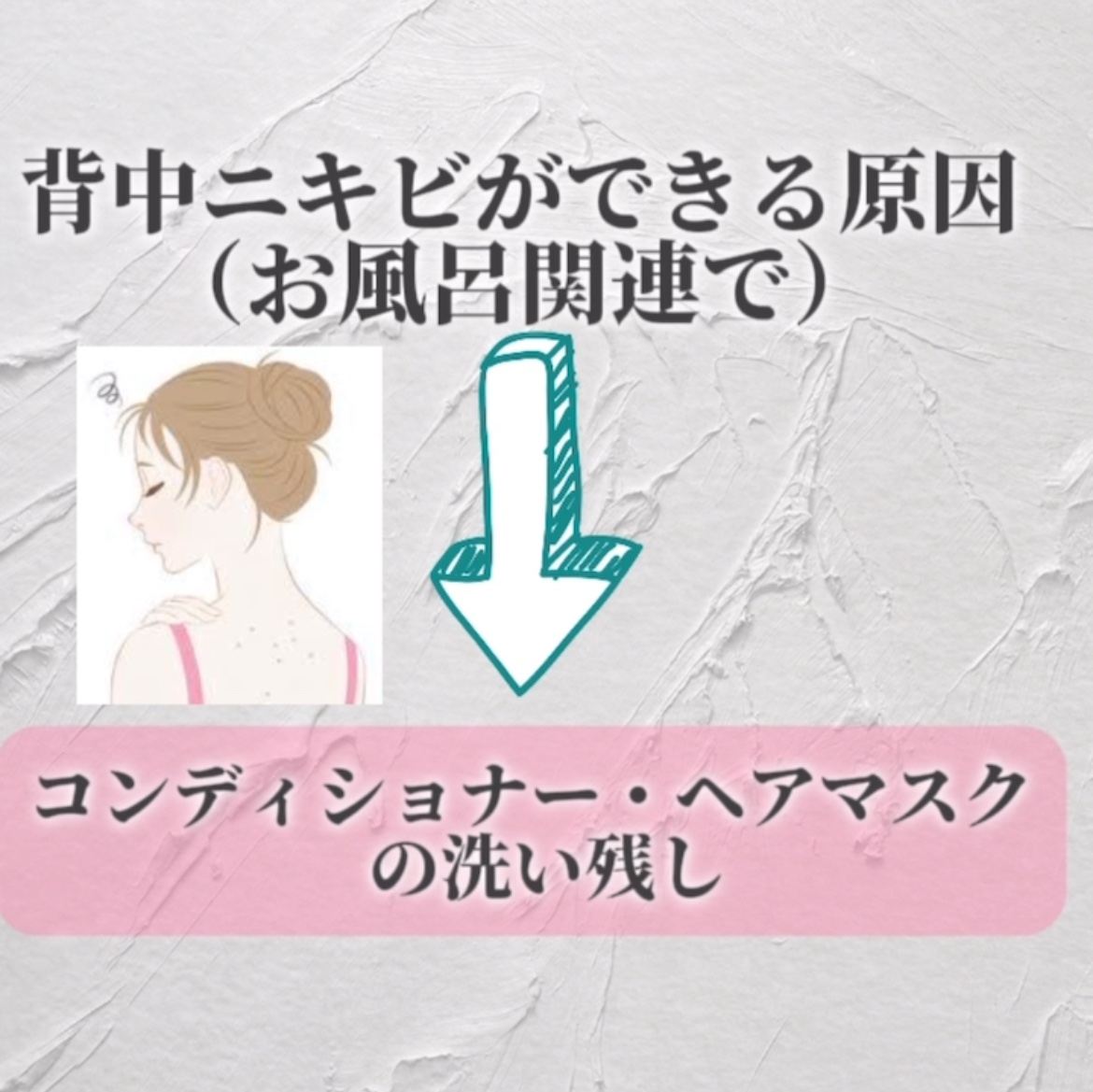 プロディジュー オイル/ニュクス/フェイスオイルを使ったクチコミ（2枚目）