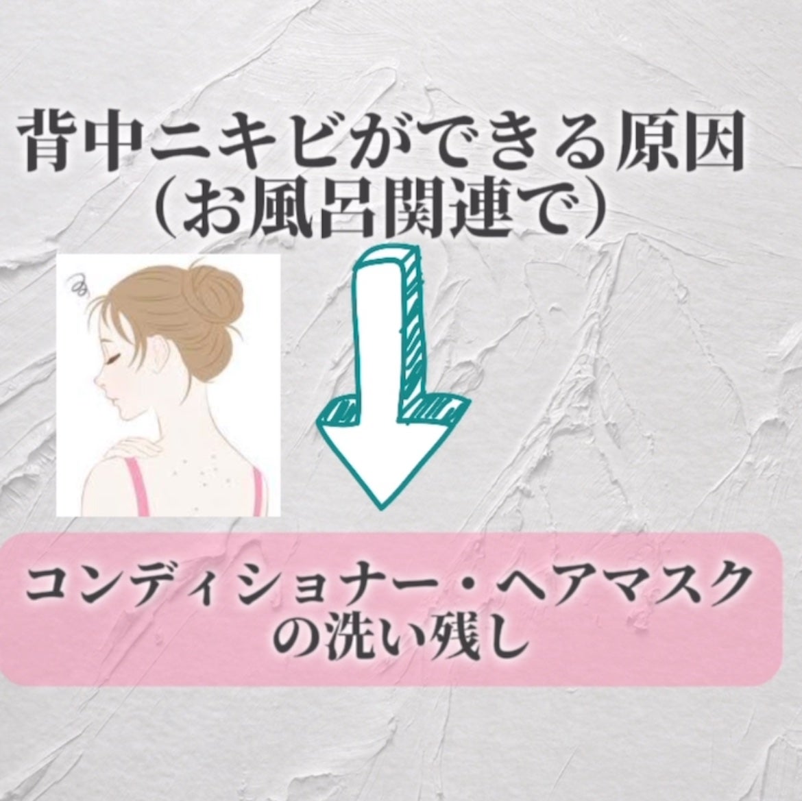 プロディジュー オイル/ニュクス/フェイスオイルを使ったクチコミ(2枚目)