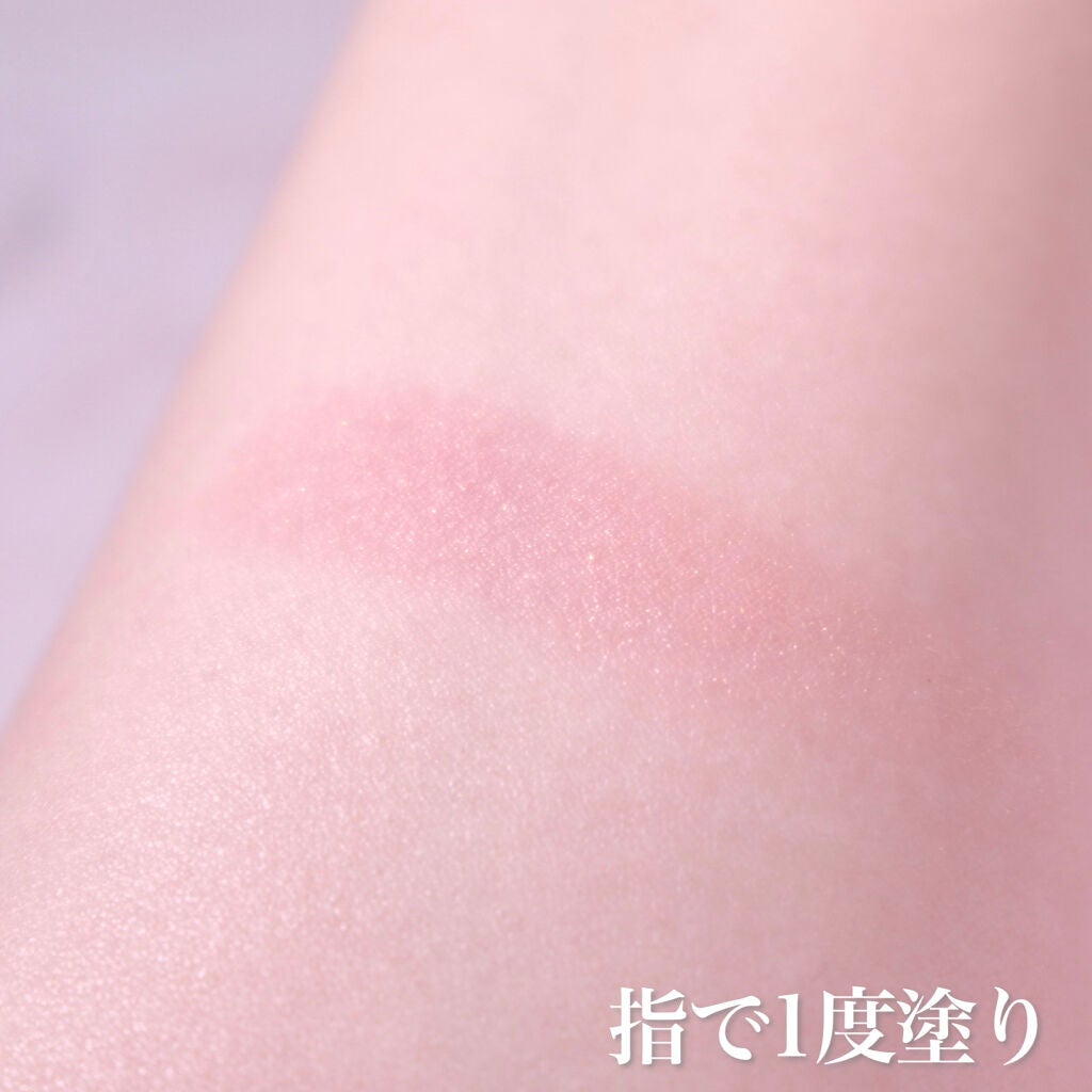 パウダー チーク ニュアンスカラー/ちふれ/パウダーチークを使ったクチコミ(4枚目)