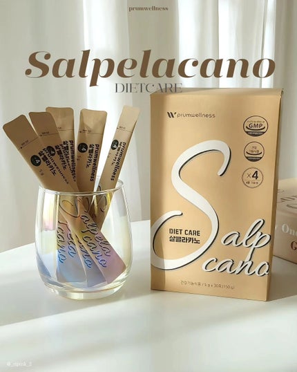 ダイエットSコーヒー/PRUMWELLNESS/ドリンクを使ったクチコミ(3枚目)