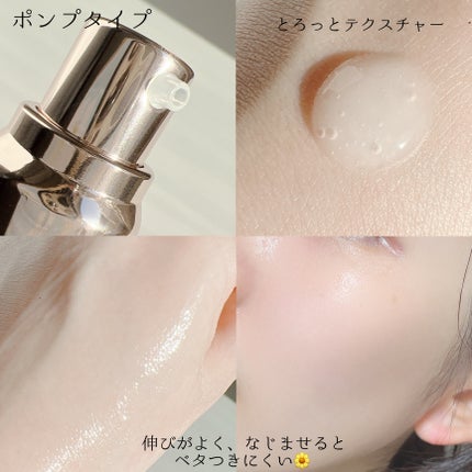 インテンシブAM7 セラム/Raftel/美容液を使ったクチコミ(3枚目)